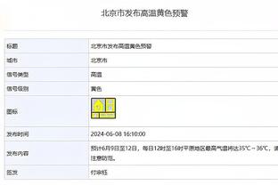 新利18买球截图1